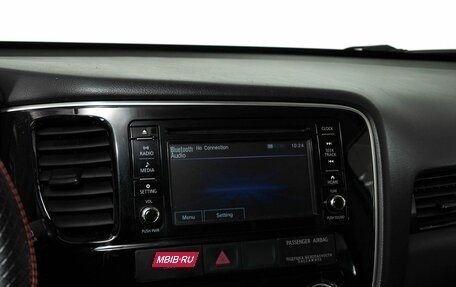 Mitsubishi Outlander III рестайлинг 3, 2017 год, 1 900 000 рублей, 10 фотография