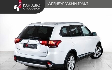 Mitsubishi Outlander III рестайлинг 3, 2017 год, 1 900 000 рублей, 3 фотография