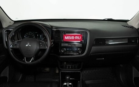 Mitsubishi Outlander III рестайлинг 3, 2017 год, 1 900 000 рублей, 7 фотография