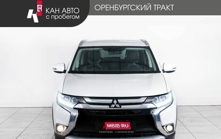 Mitsubishi Outlander III рестайлинг 3, 2017 год, 1 900 000 рублей, 2 фотография