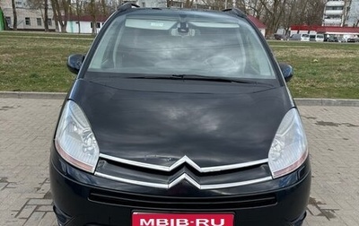 Citroen C4 Picasso II рестайлинг, 2010 год, 600 000 рублей, 1 фотография