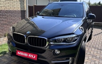 BMW X5, 2016 год, 4 000 000 рублей, 1 фотография
