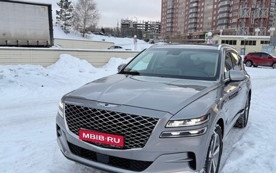 Genesis GV80 I, 2020 год, 6 000 000 рублей, 1 фотография