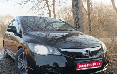 Honda Civic VIII, 2010 год, 600 000 рублей, 1 фотография