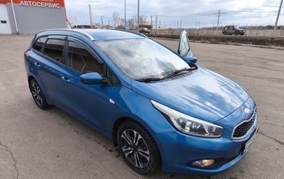 KIA cee'd III, 2014 год, 1 100 000 рублей, 1 фотография