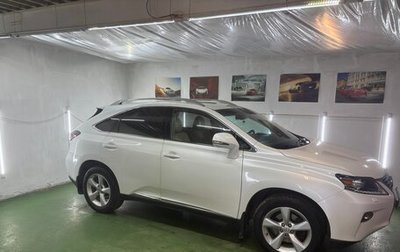 Lexus RX III, 2012 год, 2 150 000 рублей, 1 фотография