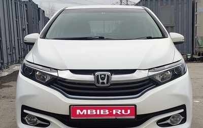 Honda Shuttle II, 2016 год, 1 200 000 рублей, 1 фотография