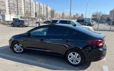 Hyundai Elantra VI рестайлинг, 2020 год, 1 539 000 рублей, 1 фотография