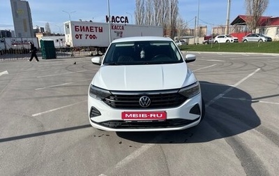 Volkswagen Polo VI (EU Market), 2022 год, 1 350 000 рублей, 1 фотография