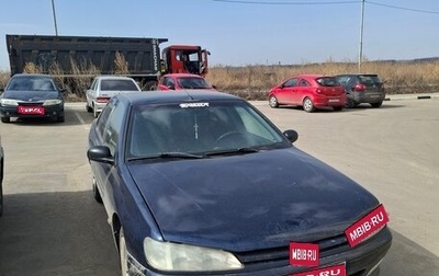 Peugeot 406 I, 1998 год, 150 000 рублей, 1 фотография