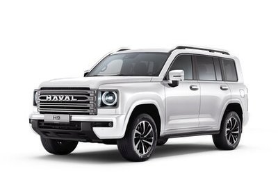 Haval H9, 2025 год, 4 553 010 рублей, 1 фотография