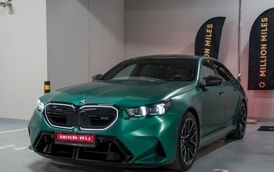 BMW M5, 2025 год, 20 350 000 рублей, 1 фотография