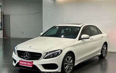 Mercedes-Benz C-Класс, 2017 год, 2 150 505 рублей, 1 фотография