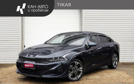 KIA K5, 2021 год, 2 559 000 рублей, 1 фотография