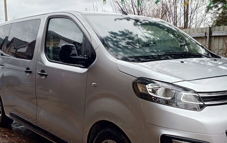 Citroen SpaceTourer I, 2018 год, 1 900 000 рублей, 1 фотография