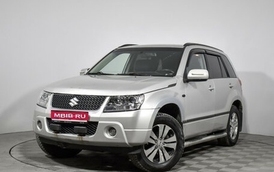 Suzuki Grand Vitara, 2008 год, 600 000 рублей, 1 фотография