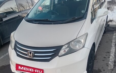 Honda Freed I, 2009 год, 850 000 рублей, 5 фотография