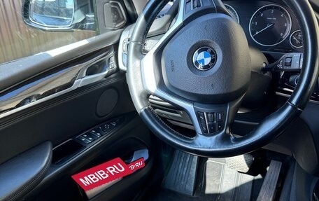 BMW X5, 2016 год, 4 000 000 рублей, 18 фотография