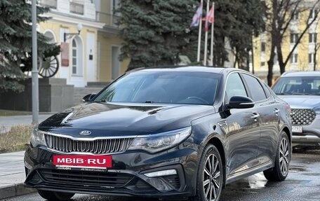 KIA Optima IV, 2018 год, 1 300 000 рублей, 2 фотография