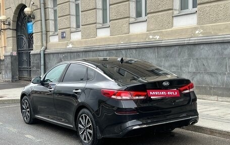 KIA Optima IV, 2018 год, 1 300 000 рублей, 6 фотография
