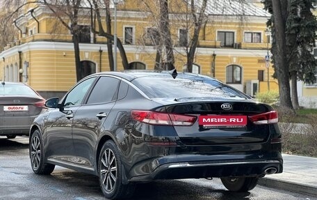 KIA Optima IV, 2018 год, 1 300 000 рублей, 7 фотография