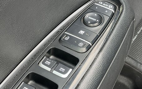 KIA Optima IV, 2018 год, 1 300 000 рублей, 12 фотография