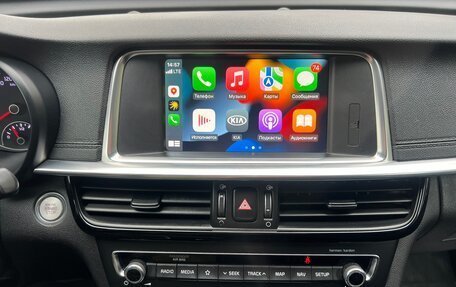 KIA Optima IV, 2018 год, 1 300 000 рублей, 21 фотография