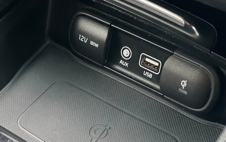 KIA Optima IV, 2018 год, 1 300 000 рублей, 20 фотография