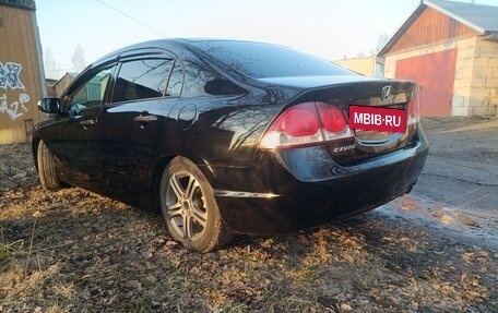 Honda Civic VIII, 2010 год, 600 000 рублей, 6 фотография