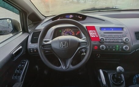 Honda Civic VIII, 2010 год, 600 000 рублей, 17 фотография