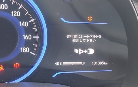 Honda Shuttle II, 2016 год, 1 200 000 рублей, 5 фотография