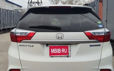 Honda Shuttle II, 2016 год, 1 200 000 рублей, 2 фотография