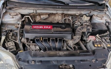 Toyota Corolla, 2005 год, 520 000 рублей, 9 фотография