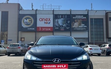 Hyundai Elantra VI рестайлинг, 2020 год, 1 539 000 рублей, 7 фотография