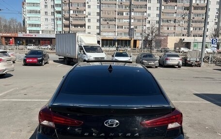 Hyundai Elantra VI рестайлинг, 2020 год, 1 539 000 рублей, 4 фотография