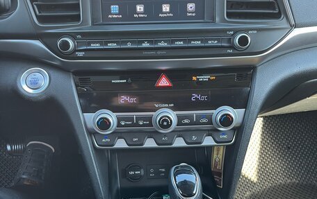 Hyundai Elantra VI рестайлинг, 2020 год, 1 539 000 рублей, 23 фотография