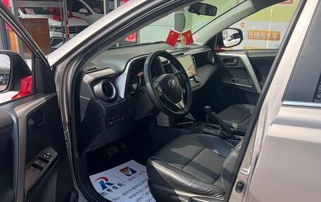 Toyota RAV4, 2019 год, 2 230 505 рублей, 2 фотография