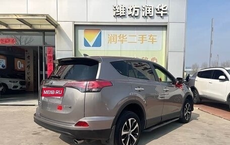 Toyota RAV4, 2019 год, 2 230 505 рублей, 3 фотография