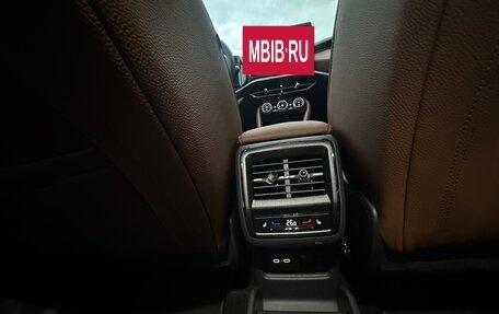 Skoda Kodiaq, 2025 год, 5 900 000 рублей, 11 фотография