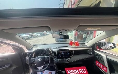 Toyota RAV4, 2019 год, 2 230 505 рублей, 4 фотография