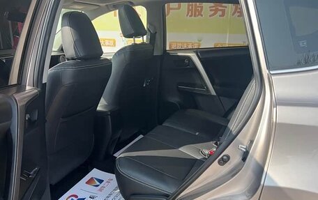 Toyota RAV4, 2019 год, 2 230 505 рублей, 6 фотография