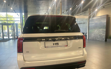 Haval H5, 2024 год, 3 662 010 рублей, 4 фотография