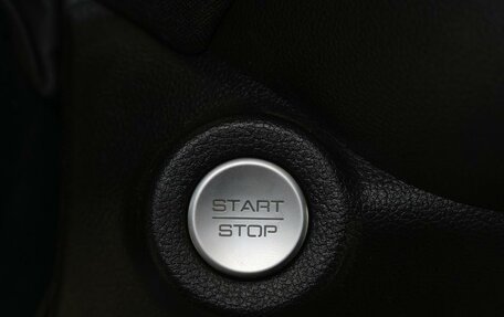 Haval Jolion, 2024 год, 2 105 000 рублей, 12 фотография