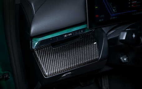 BMW M5, 2025 год, 20 350 000 рублей, 25 фотография