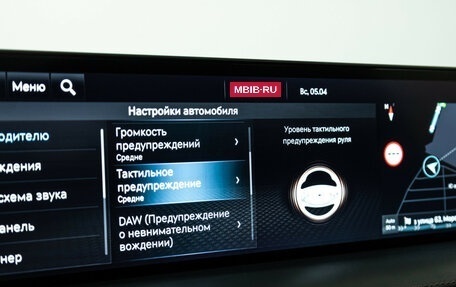 Genesis GV70, 2022 год, 5 699 777 рублей, 16 фотография