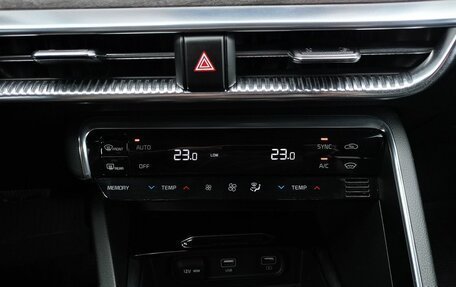 KIA K5, 2021 год, 2 559 000 рублей, 16 фотография