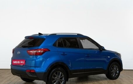 Hyundai Creta I рестайлинг, 2020 год, 1 899 000 рублей, 2 фотография