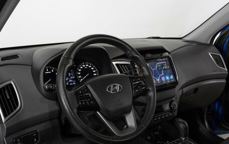 Hyundai Creta I рестайлинг, 2020 год, 1 899 000 рублей, 6 фотография