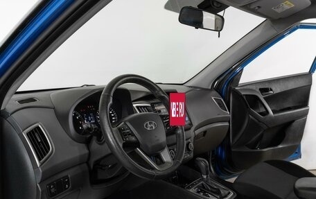 Hyundai Creta I рестайлинг, 2020 год, 1 899 000 рублей, 5 фотография