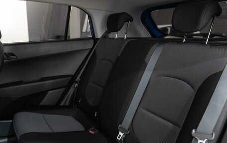 Hyundai Creta I рестайлинг, 2020 год, 1 899 000 рублей, 14 фотография